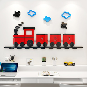 小火车卡通3d立体墙贴画男孩卧室床头墙壁面装饰儿童房亚克力贴纸