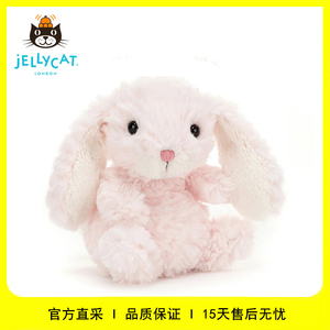 英国正品JELLYCAT浅粉甜美小兔安抚玩偶可爱毛绒公仔儿童玩具送礼