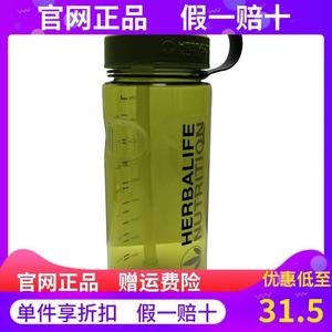 康宝莱正品大水杯1000ml太空杯运动大水壶大容量杯茶杯有吸管滤网