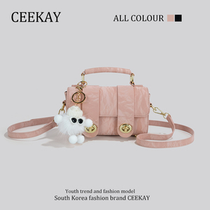 小­ck官方正品旗舰店CEEKAY今年流行的高级感超火粉色小包包女20