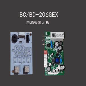 适用澳柯玛冰柜电脑板BC/BD-206GEX控制板电源显示BC/BD-147GEX板