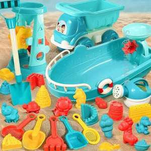 号工具水壶儿童玩大铲玩具车海边沙子女孩沙池套装挖沙男沙滩宝宝