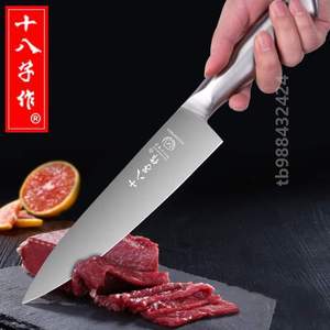 子作十八厨房不锈钢片肉刺身料理寿司刀套装厨刀日式刀具刀主商用