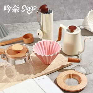 手冲滤杯日本同款ORIGAMI折纸V60冷萃陶瓷咖啡壶套装蛋糕杯Singo