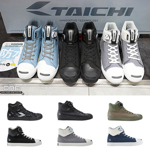推荐RS TAICHI日本摩托车骑行皮靴子男女休闲机车布防水透气板鞋