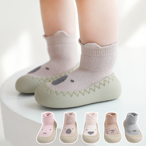 回力婴儿学步鞋春秋软底男女宝宝鞋子防滑地板鞋一岁10个月婴幼儿