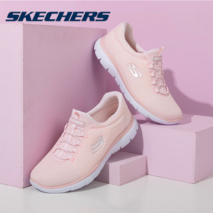 Skechers斯凯奇官方正品女鞋休闲跑步鞋一脚蹬网面透气女士运动鞋