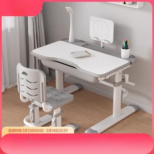 IKEA宜家儿童学习桌小学生写字作业书桌家用简约小孩课桌椅可升降