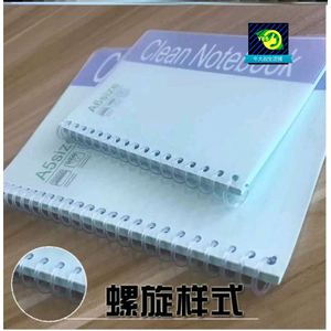 clean notebook无尘笔记本 dust-free cleanroom paper notebook
