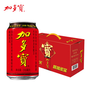 加多宝凉茶310ml*15罐整箱礼盒装消暑清火经典红罐天然植物饮料-J