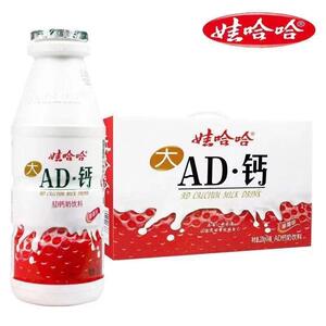 娃哈哈AD钙奶草莓味原味220ml*12/24瓶饮料儿童营养早餐乳酸解渴