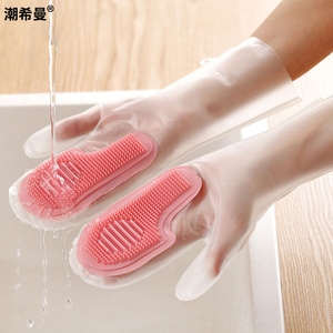 家用防水硅胶洗碗手套带刷子厨房家务干活魔术刷清洁神器洗衣耐用
