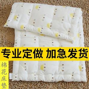 纯棉花幼儿园床垫儿童褥子婴儿全棉垫被小学生午睡垫四季加厚定做
