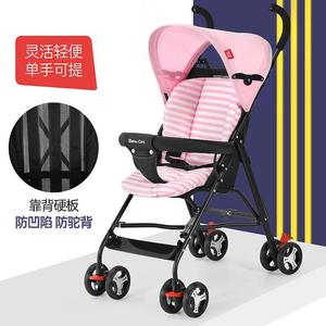 婴儿推车可坐可四季简易折叠轻便宝宝伞车避震儿童便携式手推车躺