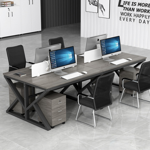职员办公桌办公室桌椅组合4四6六人位屏风卡位员工简易电脑桌工位