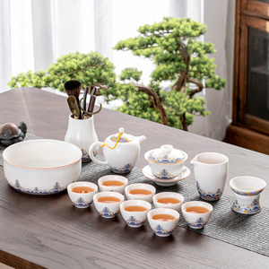 功夫泡茶具套装陶瓷家用盖碗茶碗冲茶器杯子茶道简约现代简易高端