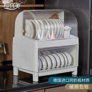 塑料分层厨房收纳盒碗柜碗筷双层家用带盖装碟盘沥水碗架置物架子