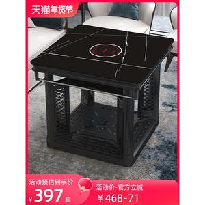 【香港包郵】焱魔方电暖桌取暖桌子室内家用正方形烤火加热器烤炉