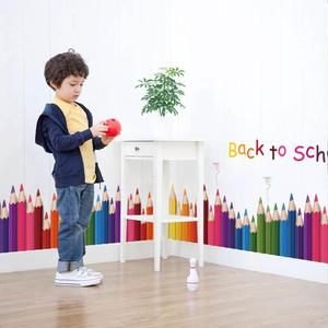 幼儿园走廊彩色铅笔墙角踢脚线贴画卡通卧室儿童房装饰可爱墙贴纸
