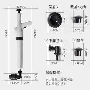 厨房疏通通厕所打气筒通下水道神器高压水枪高压泵管道万能一灌通