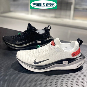 Nike耐克男鞋Infinity Run 4飞线透气公路缓震轻便跑步鞋DR2665