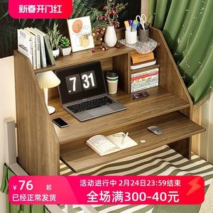 香港包邮大学宿舍床上桌子上下铺书桌悬空桌寝室神器折叠小桌子懒