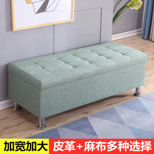 香港包邮服装店长方形沙发换鞋凳床尾多功能储物收纳凳更衣室试衣