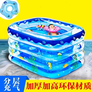 婴儿游泳池家用恒温宝宝充气游泳桶儿童小孩洗澡桶水池游泳圈气囊