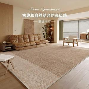 地毯客厅北欧ins印度进口彩色框黄麻手工编织走廊床边毯装饰门垫