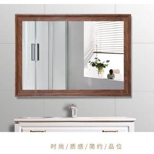 浴室镜北欧挂墙卫生间镜子免打孔洗手盆贴墙镜厕所卫浴镜子化妆镜