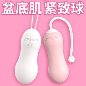 缩阴球阴道哑铃缩阴器跳蛋自慰器女成人情趣女性用品盆底肌训练器