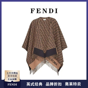 FENDI/芬迪 24秋冬新款经典双F字母印花两用流苏羊绒披肩斗篷围巾