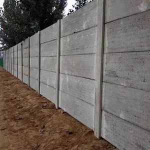 沟盖板水泥板围墙预应力空心墙板水泥预制楼板预制板轻质隔墙板