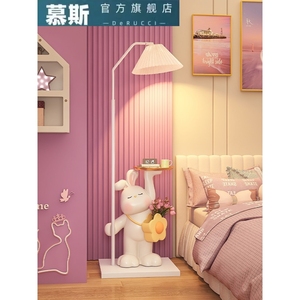 慕斯 创意儿童床头柜带灯卧室床边落地灯置物架卡通边几小茶几