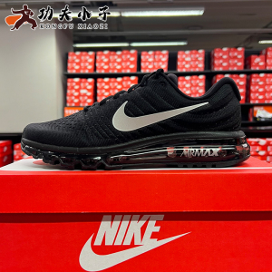 Nike耐克男鞋新款Air Max 2017全掌气垫缓震运动跑步鞋849559-001