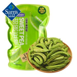 山姆超市代购同款SHARY甜豌豆脆 400g休闲小吃零食果蔬干膨化食品