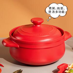 日本Kdep凯得宝砂锅日式炖锅陶瓷煲家用煲汤煮粥沙锅燃气耐高温