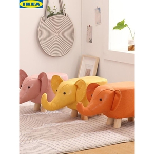 IKEA宜家网红大象凳儿童动物凳实木换鞋凳创意小凳子家用客厅卡通