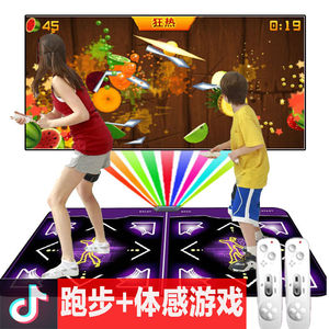 酷舞跳舞毯电视专用跑步无线双人家用3D体感游戏机垫单人电脑减肥