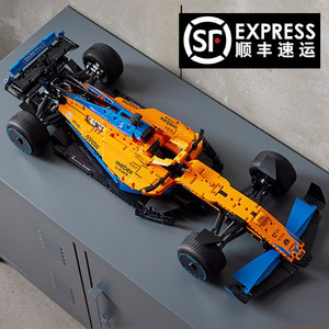 乐高机械组迈凯伦F1方程式赛车模型跑车遥控汽车大型拼装积木玩具