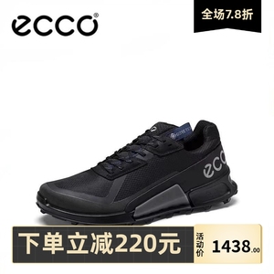 Ecco爱步男鞋户外运动鞋休闲网面鞋防滑跑步鞋健步2.1越野 822834