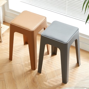 I⁠KEA宜家塑料凳子加厚家用简约可叠放摞叠久坐舒服椅子高圆凳板