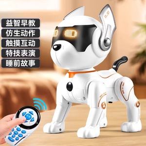 智能机器狗狗六一儿童节礼物益智玩具男孩遥控机器人电子宠物