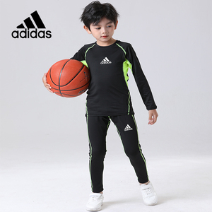 Adidas阿迪达斯儿童紧身衣训练服少儿足球篮球打底速干衣长袖套装