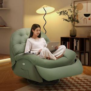 大人电脑沙发舱多功能摇椅头等卧室懒人太空沙发椅单人电动躺椅子
