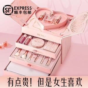 新年情人节送老婆送女朋友实用高级感中国风彩妆礼盒生日礼物女生
