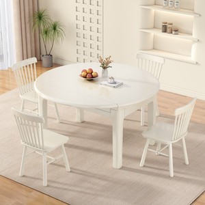 IKEA宜家实木餐桌可变圆桌可伸缩简约家用小户型折叠饭桌白色奶油