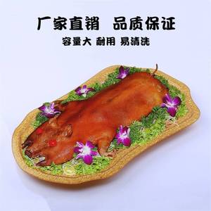 亚克力金色欧式刺身盘长方形加厚塑料烤乳猪托盘水果盘菜碟子平盘