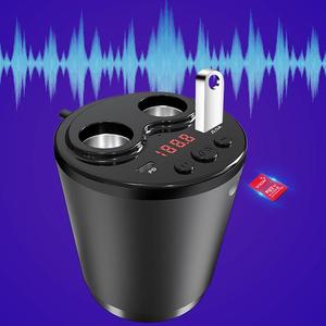 车载mp3播放器蓝牙充电一拖二点烟器usb多功能汽车fm音乐杯式车充