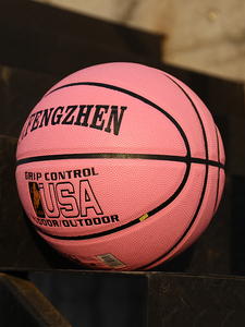 乔丹联名粉色篮球女生专用6号小学生5号儿童幼儿园7号成人高弹力